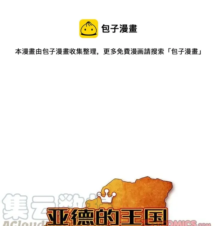 20 第1页