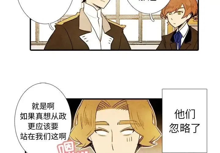20 第4页
