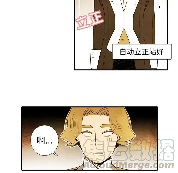 20 第9页