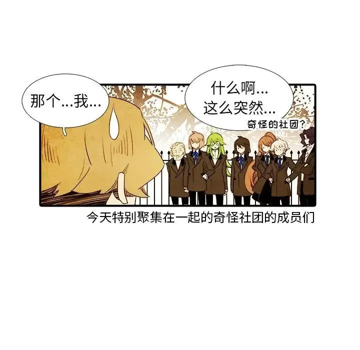 20 第10页