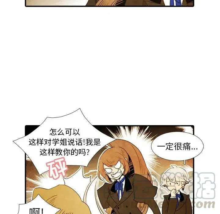 20 第19页