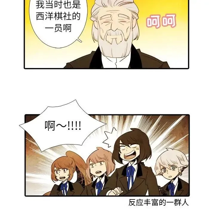 20 第24页