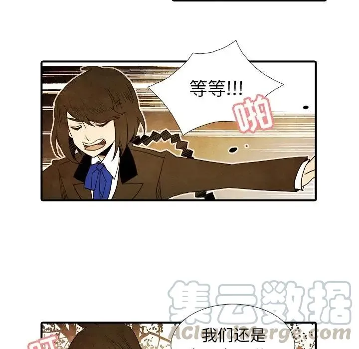 20 第27页
