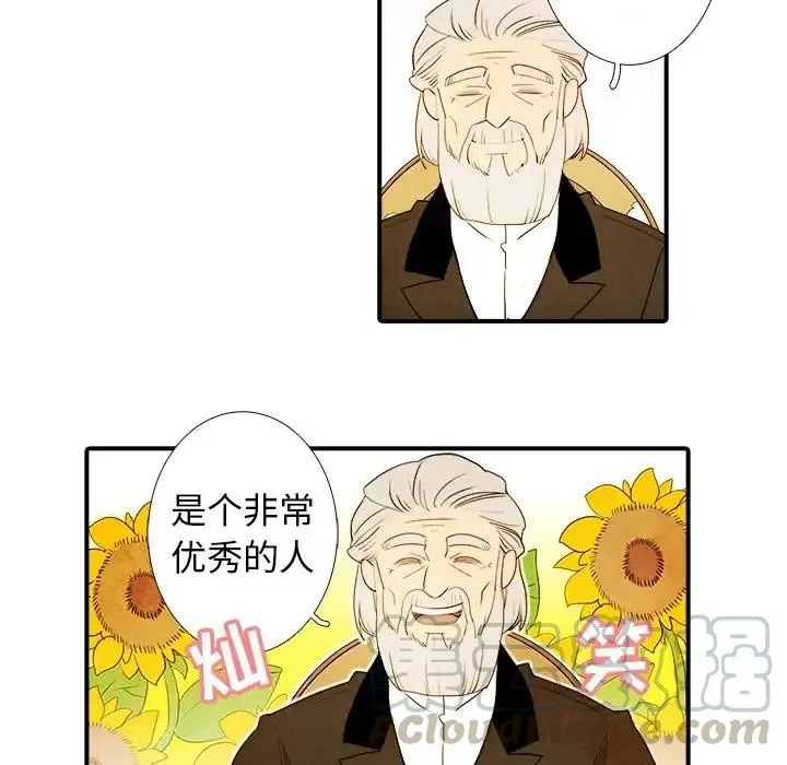 20 第35页