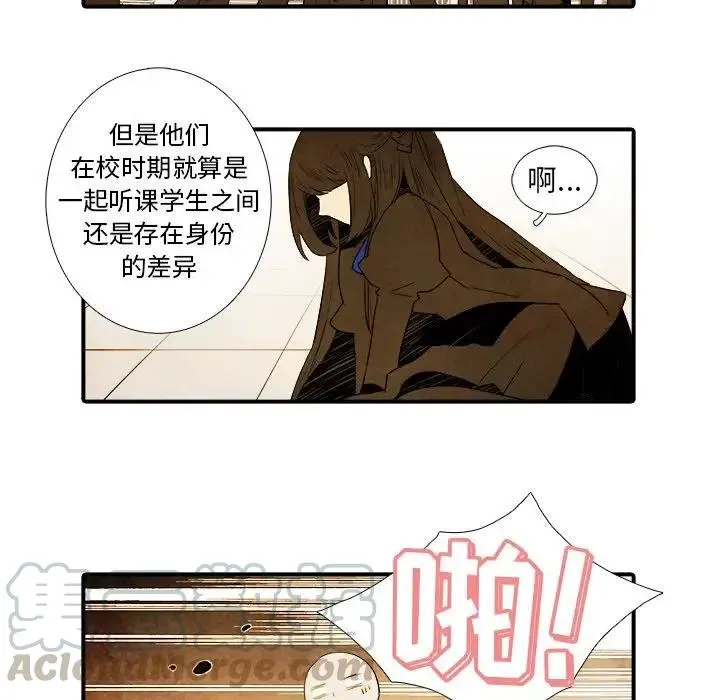 20 第39页