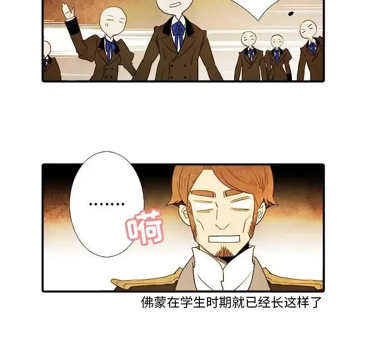 20 第40页