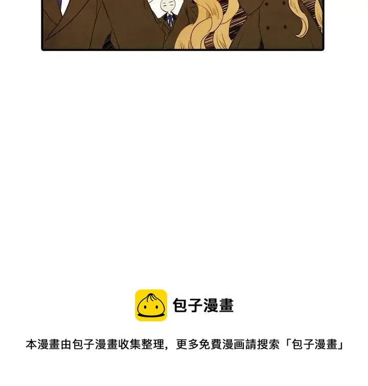 20 第42页