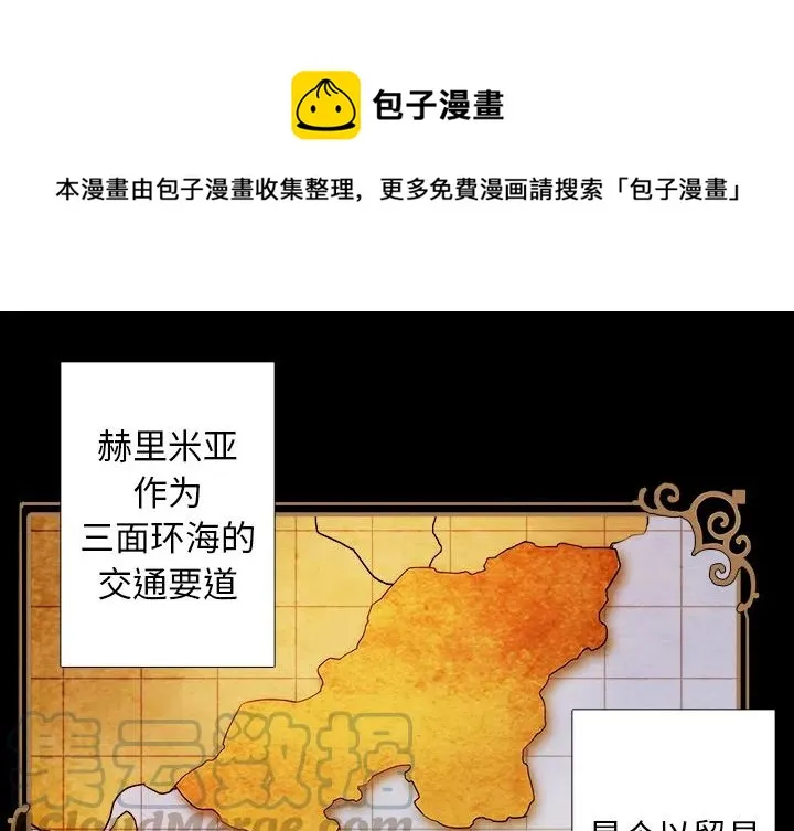 1 第1页
