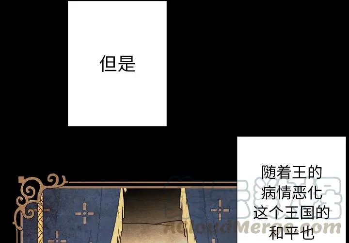 1 第4页
