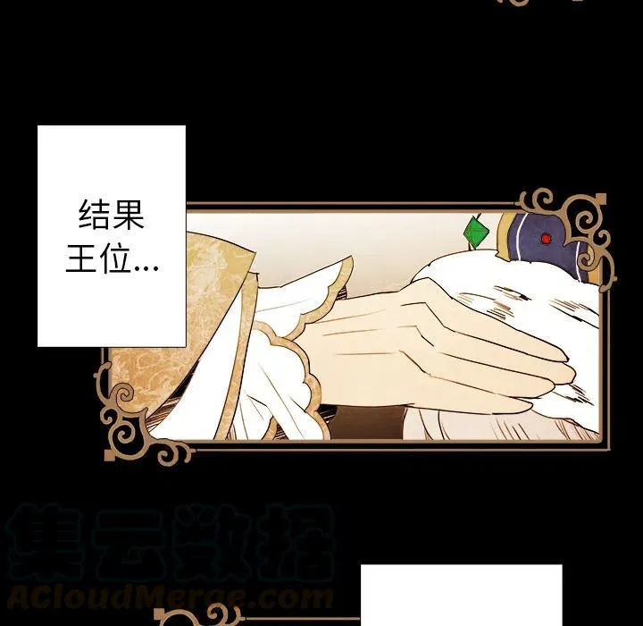 1 第7页