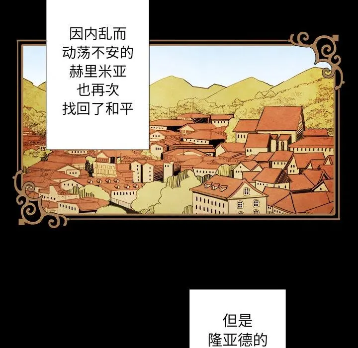 1 第9页