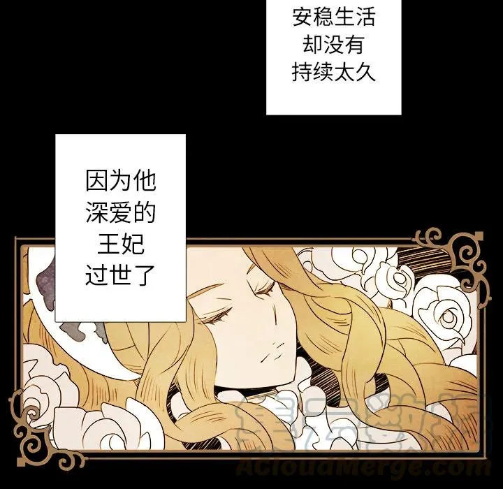 1 第10页