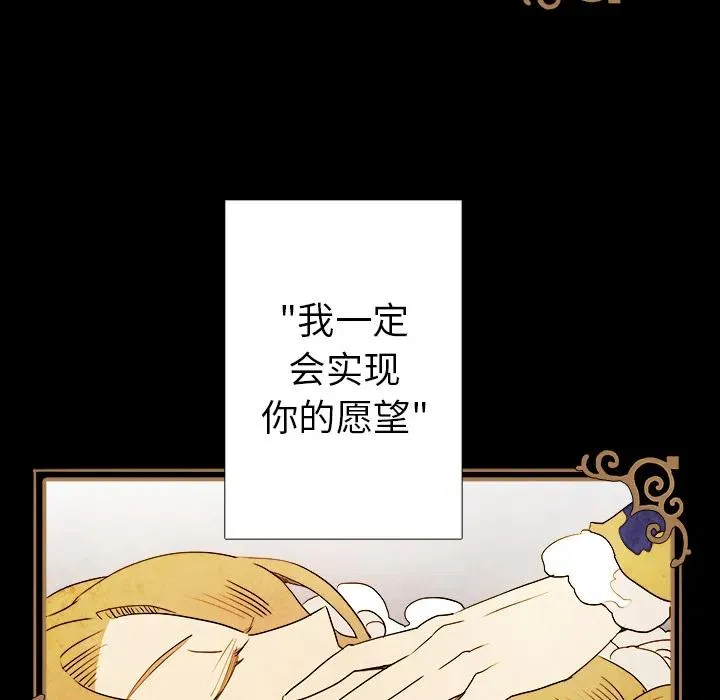 1 第12页