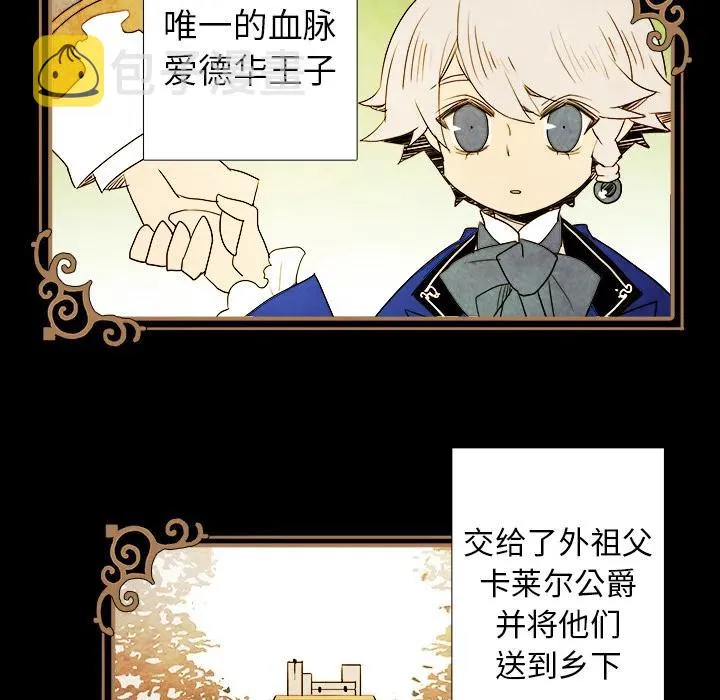 1 第14页