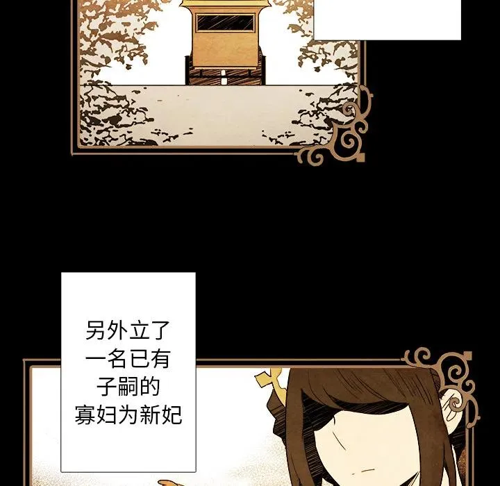 1 第15页
