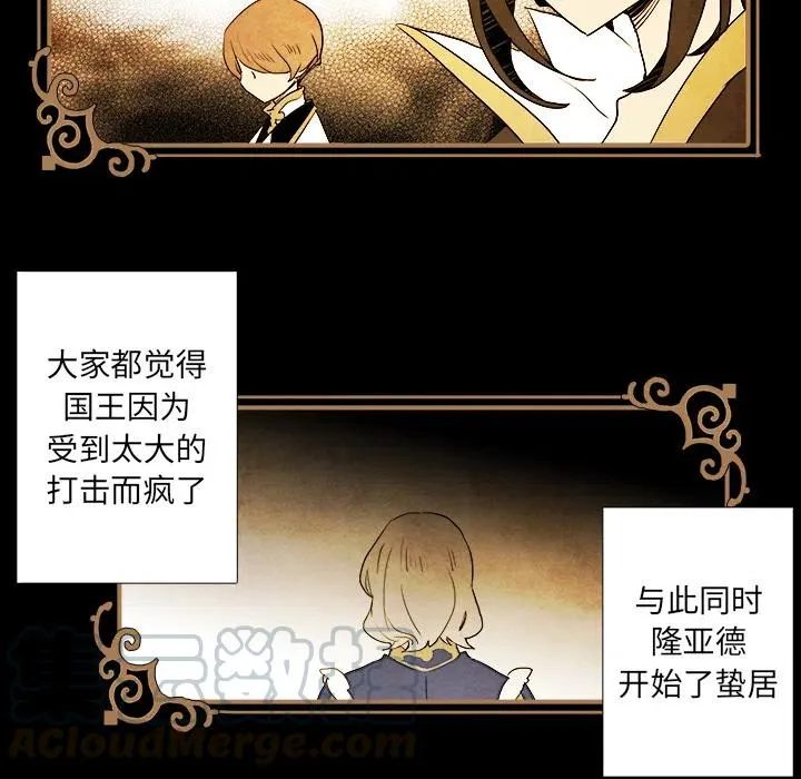 1 第16页