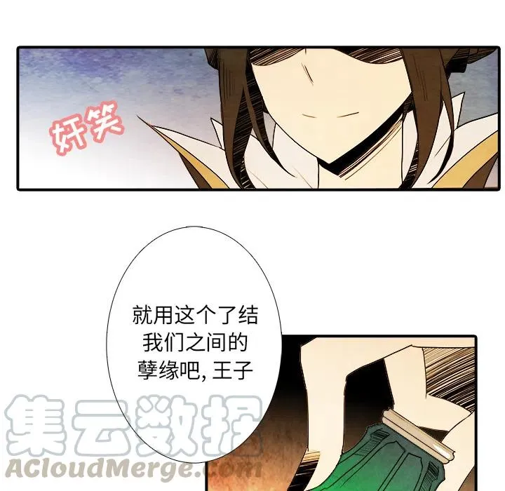 1 第19页