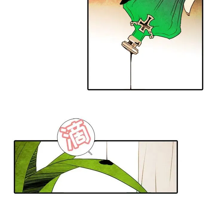 1 第20页