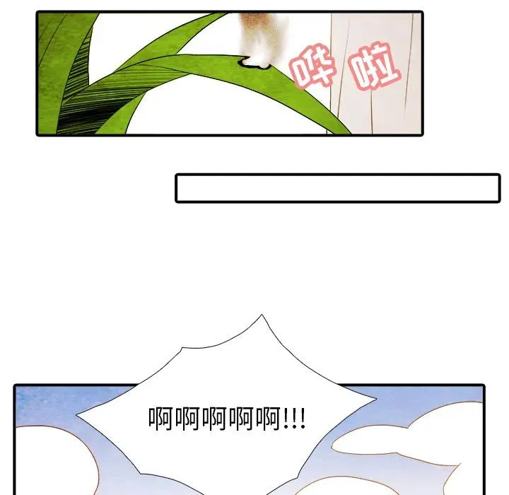 1 第21页