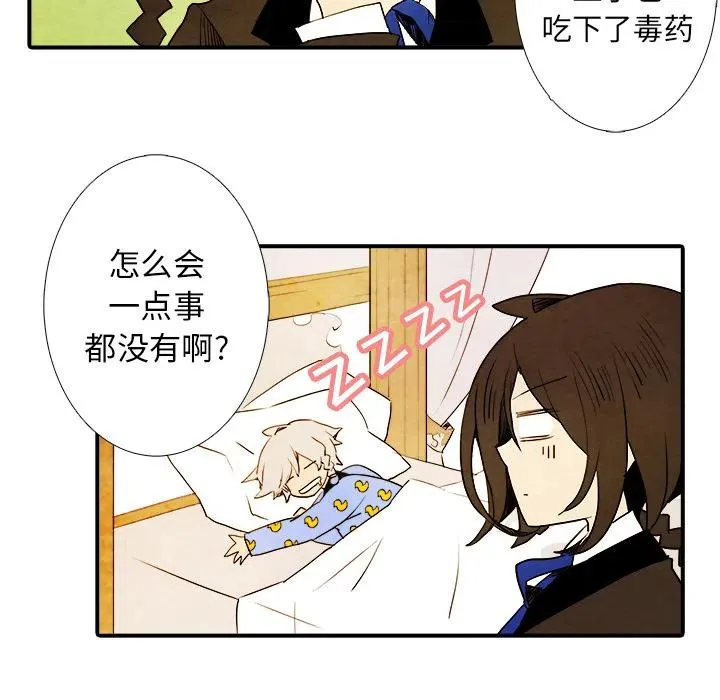 1 第24页