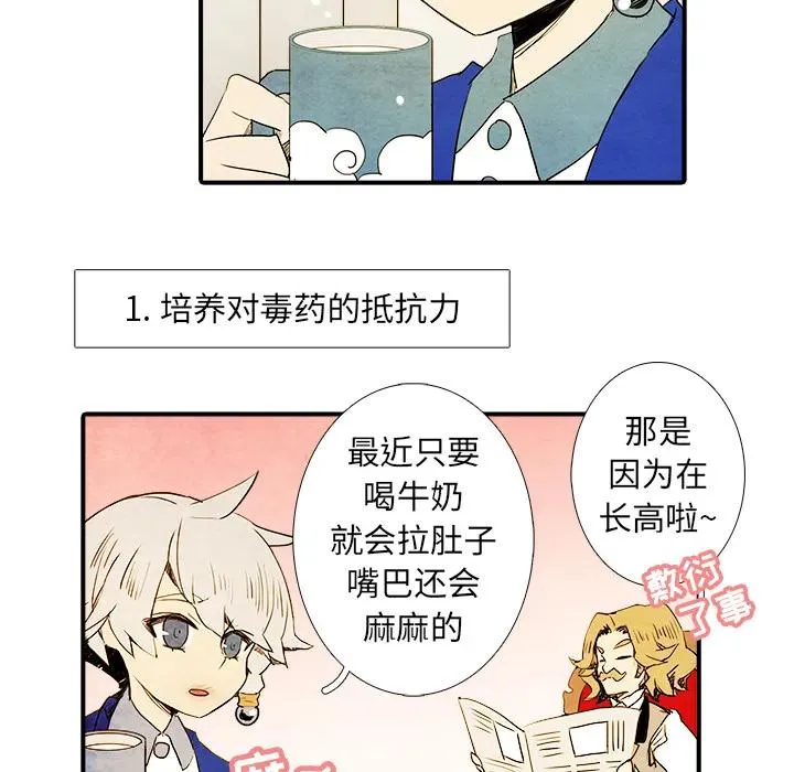 1 第27页