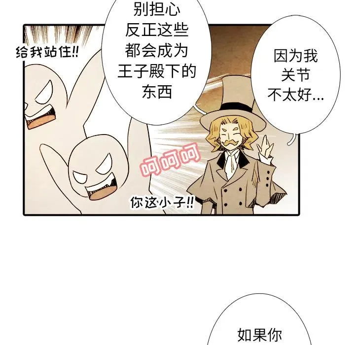 1 第29页