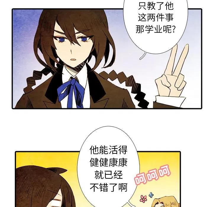 1 第30页