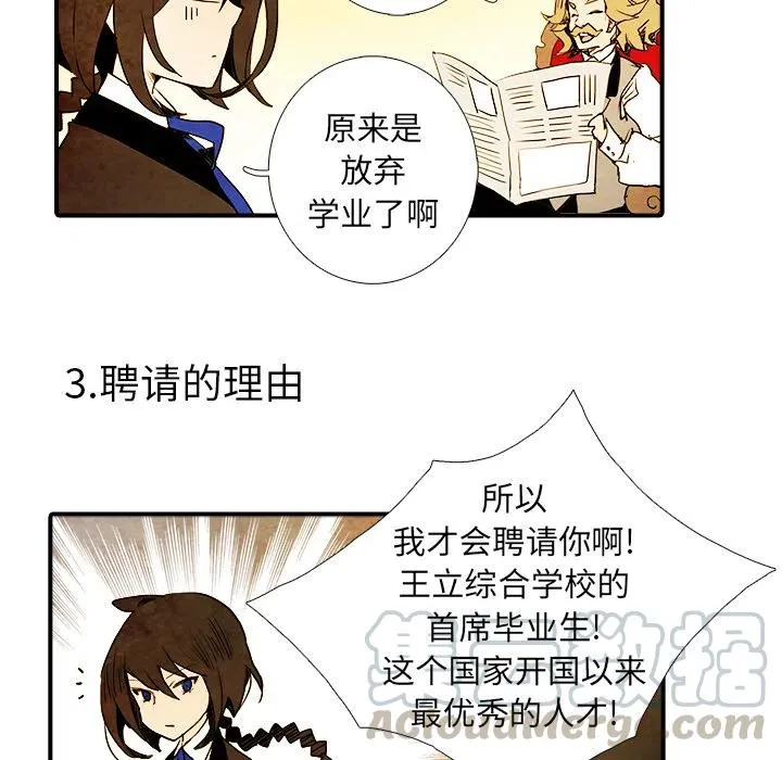 1 第31页