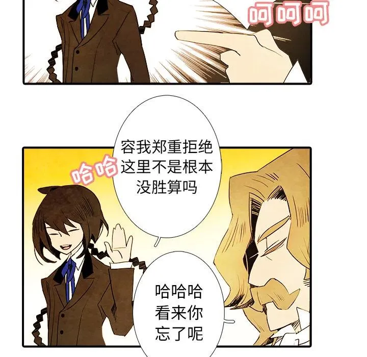 1 第32页