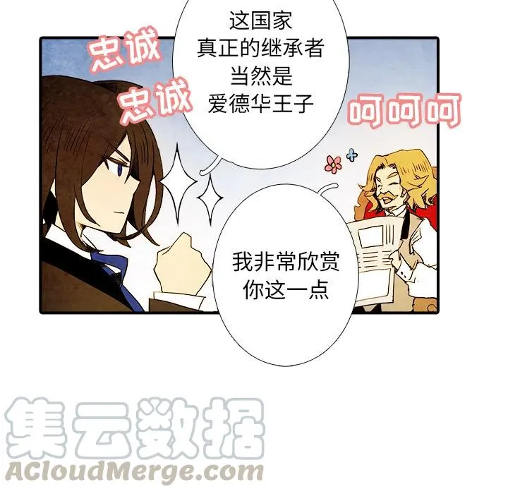 1 第34页