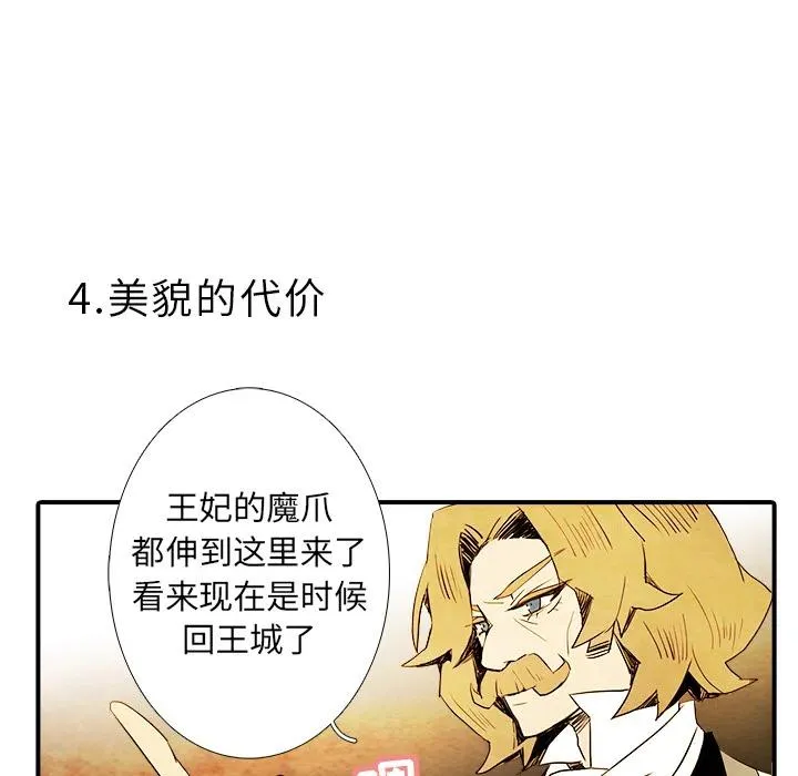 1 第35页