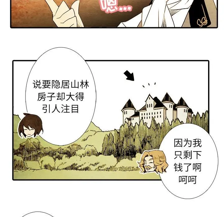 1 第36页