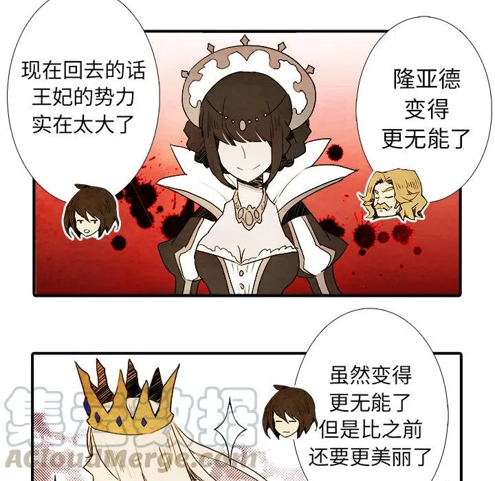 1 第37页
