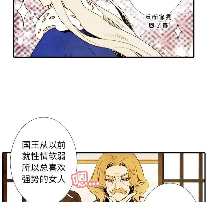 1 第38页