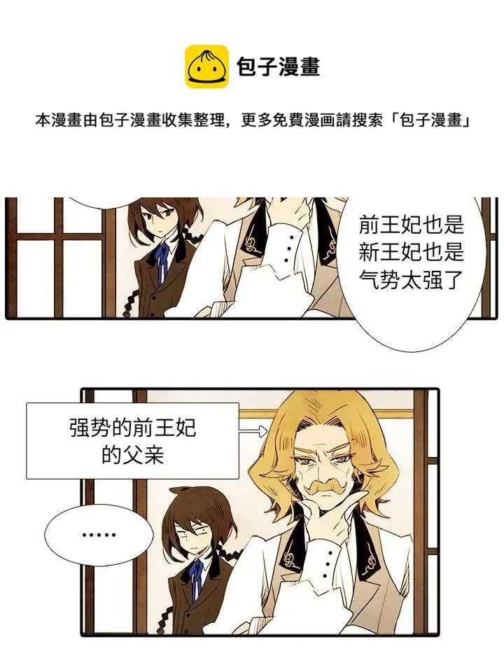 1 第39页