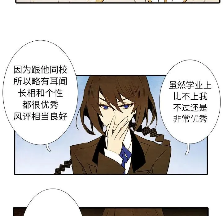 1 第41页