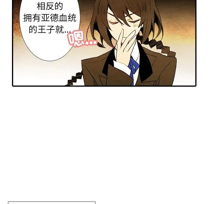 1 第42页