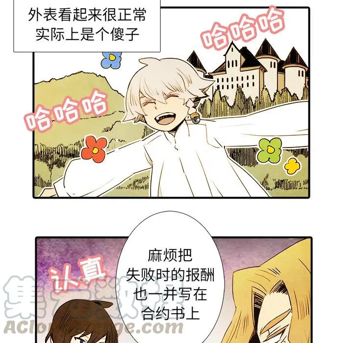 1 第43页