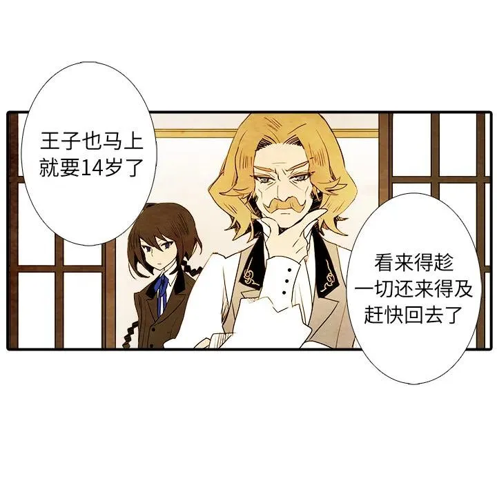 1 第45页