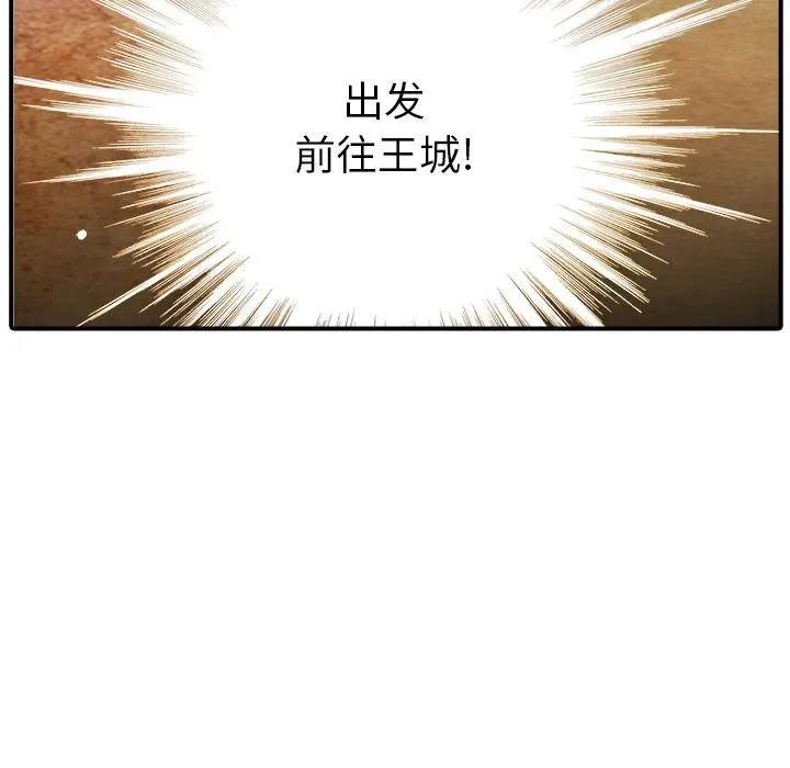 1 第47页