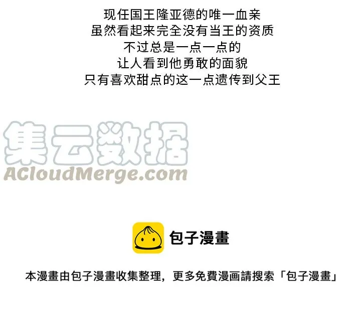 1 第49页