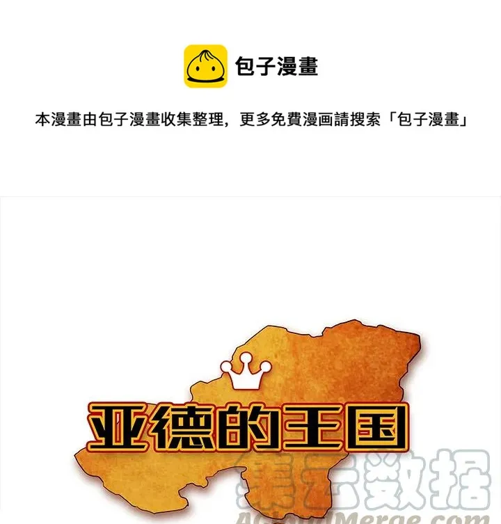 2 第1页