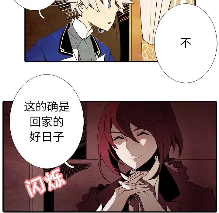 2 第5页