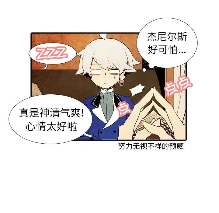 2 第6页