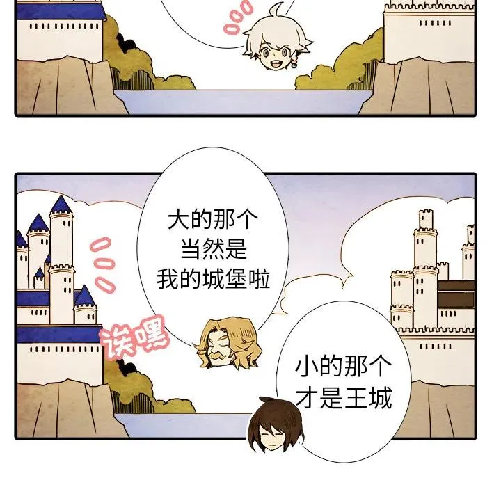 2 第11页