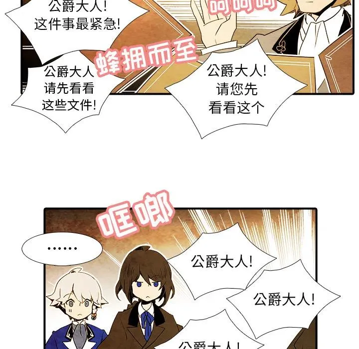 2 第17页