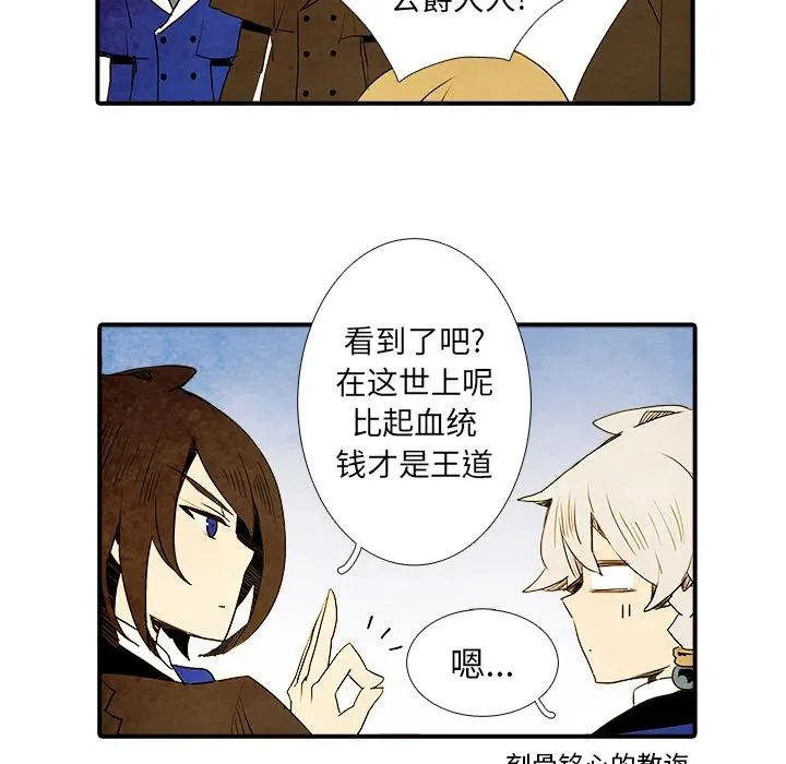 2 第18页