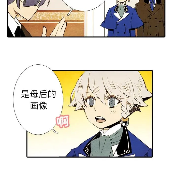 2 第20页