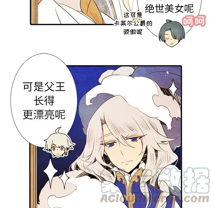 2 第22页