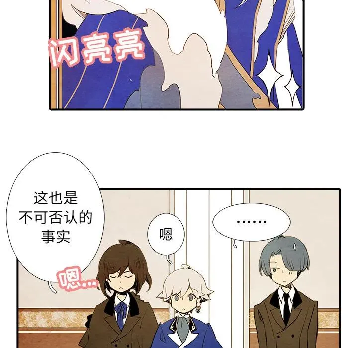2 第23页
